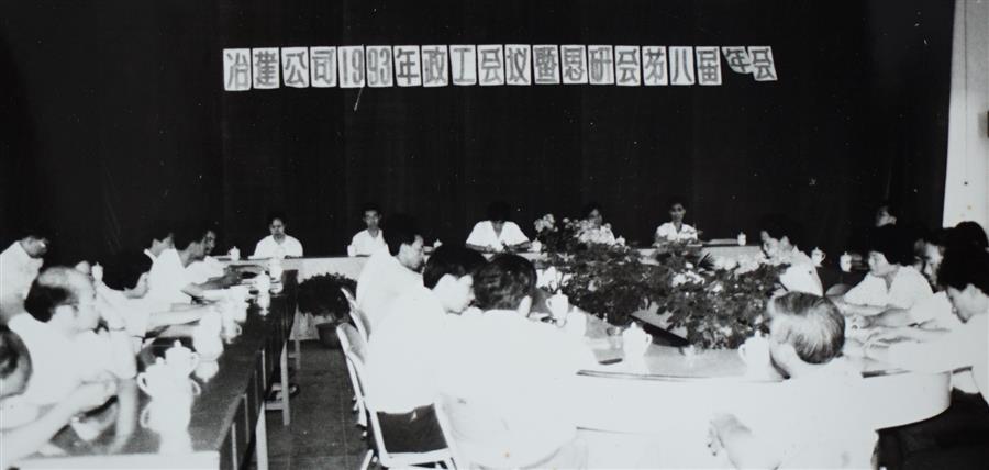 �������ǲ���(�й���½) - �ٷ���վ