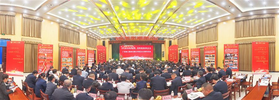 �������ǲ���(�й���½) - �ٷ���վ