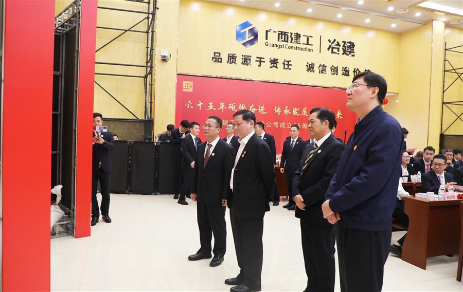 �������ǲ���(�й���½) - �ٷ���վ