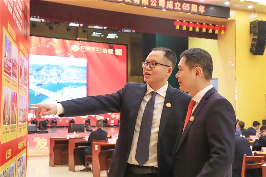 �������ǲ���(�й���½) - �ٷ���վ