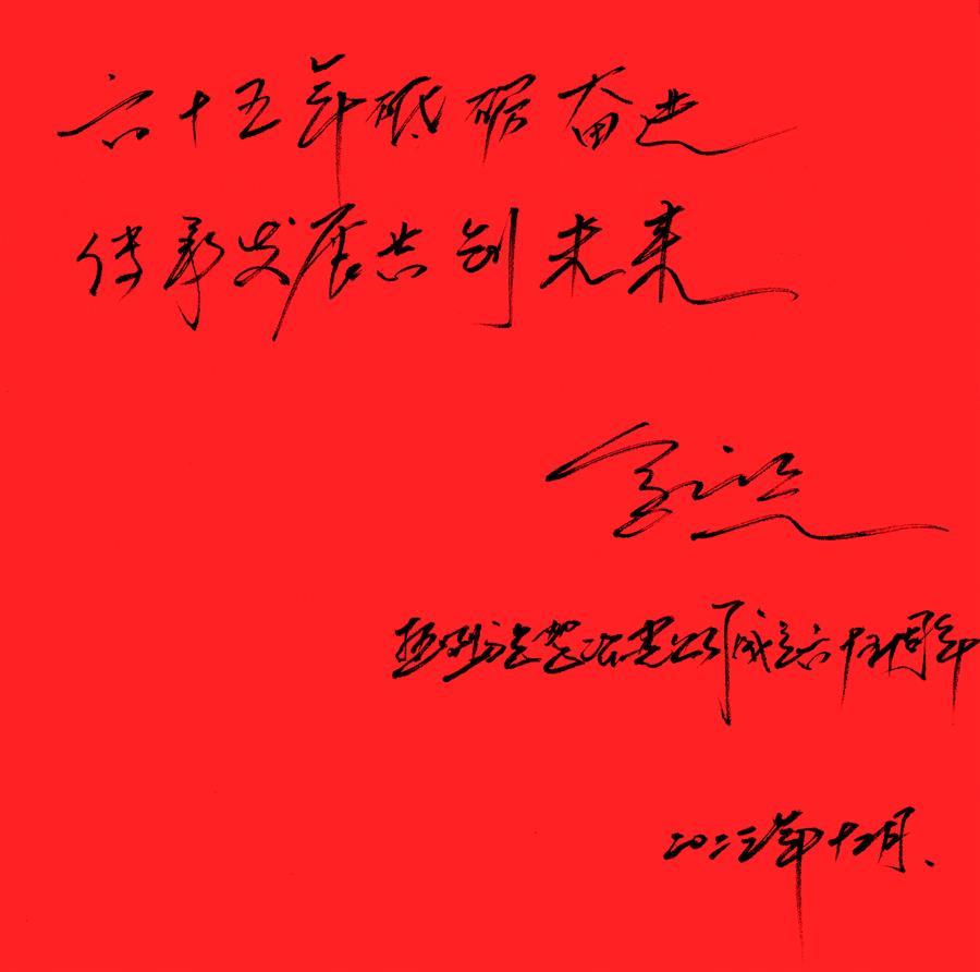 �������ǲ���(�й���½) - �ٷ���վ