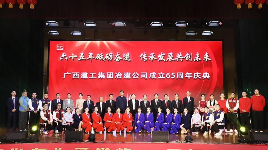 �������ǲ���(�й���½) - �ٷ���վ