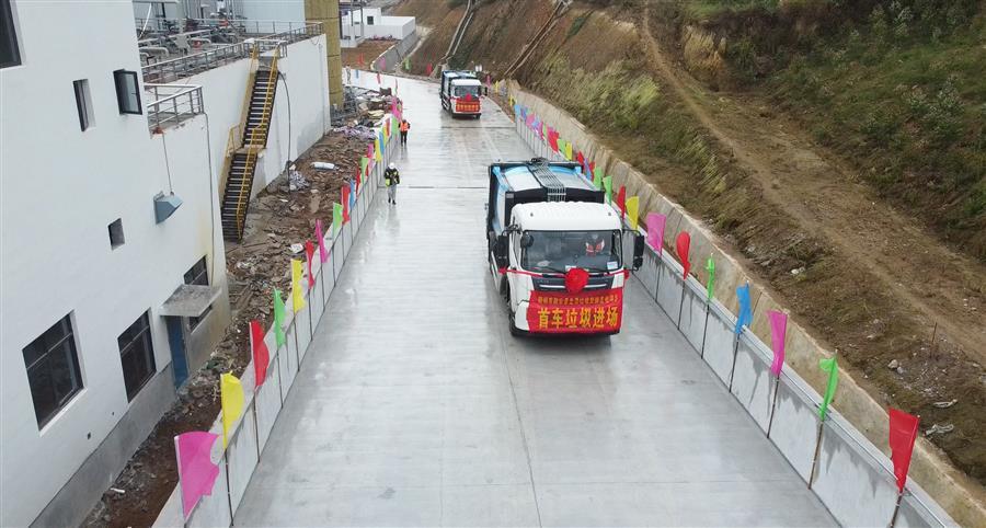 �������ǲ���(�й���½) - �ٷ���վ