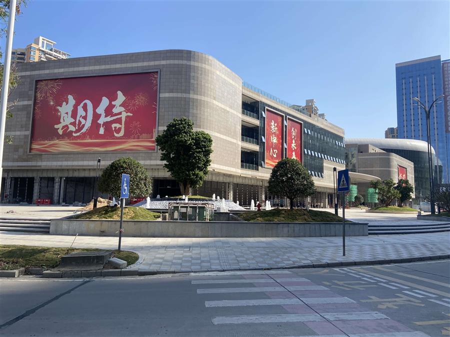 �������ǲ���(�й���½) - �ٷ���վ