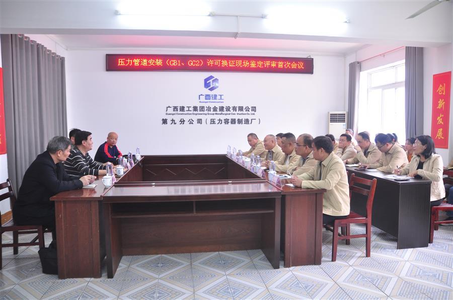 �������ǲ���(�й���½) - �ٷ���վ