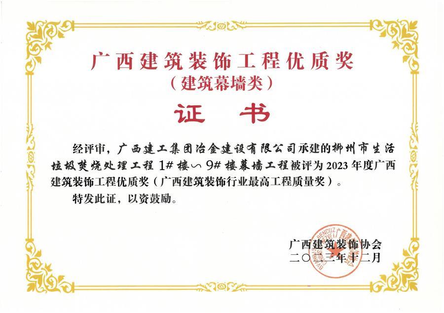 �������ǲ���(�й���½) - �ٷ���վ