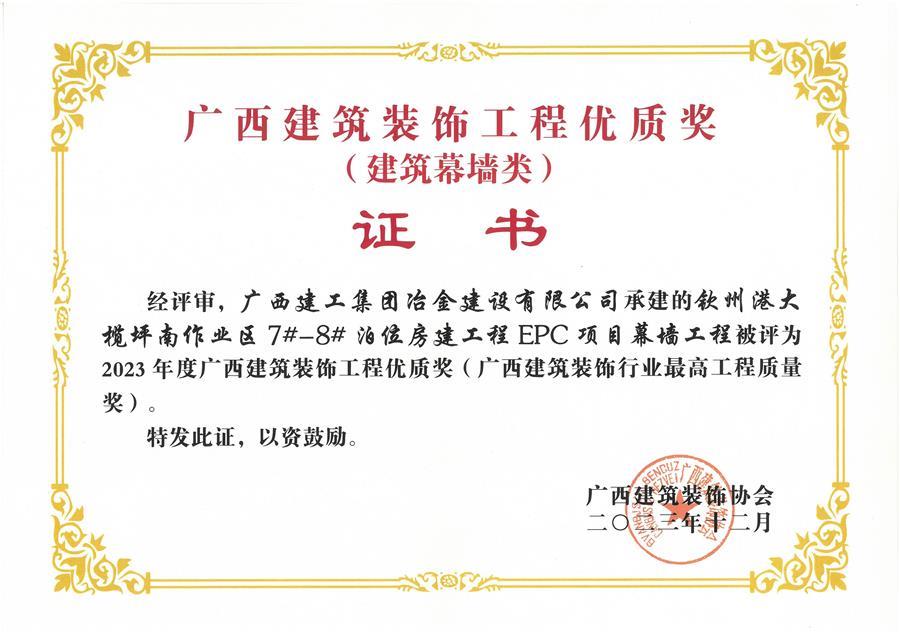 �������ǲ���(�й���½) - �ٷ���վ