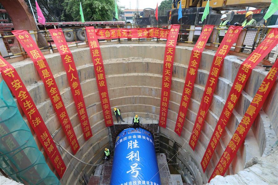 �������ǲ���(�й���½) - �ٷ���վ