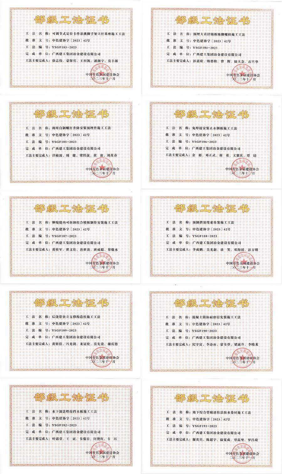 �������ǲ���(�й���½) - �ٷ���վ