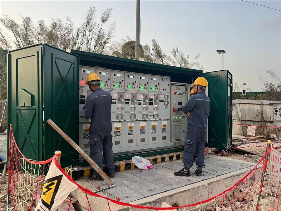 人生就是博·(中国大陆) - 官方网站