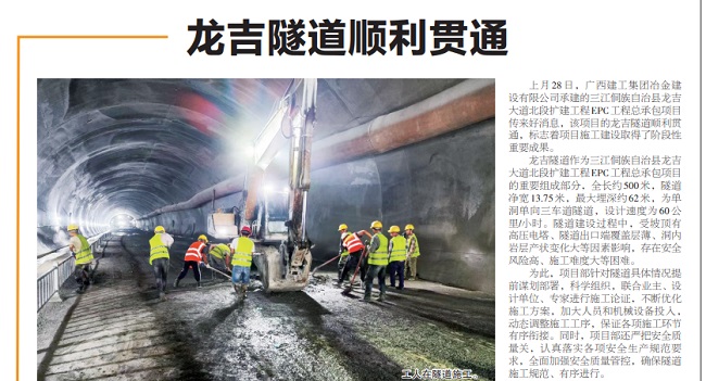 �������ǲ���(�й���½) - �ٷ���վ