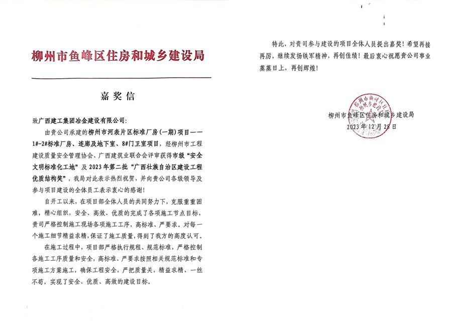 �������ǲ���(�й���½) - �ٷ���վ