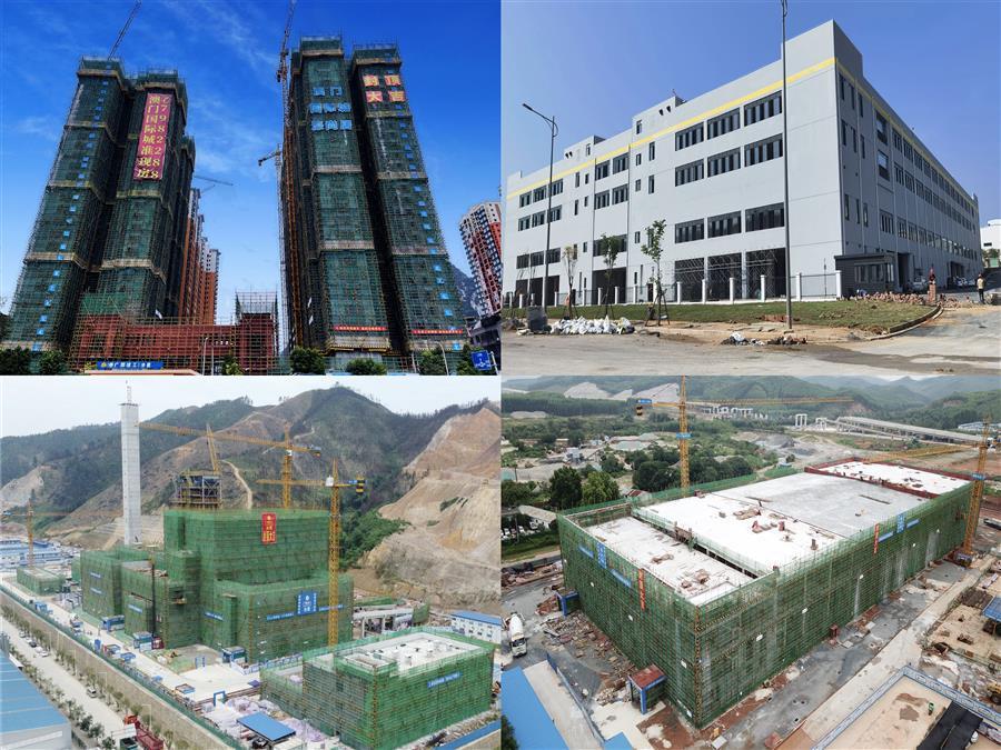 �������ǲ���(�й���½) - �ٷ���վ