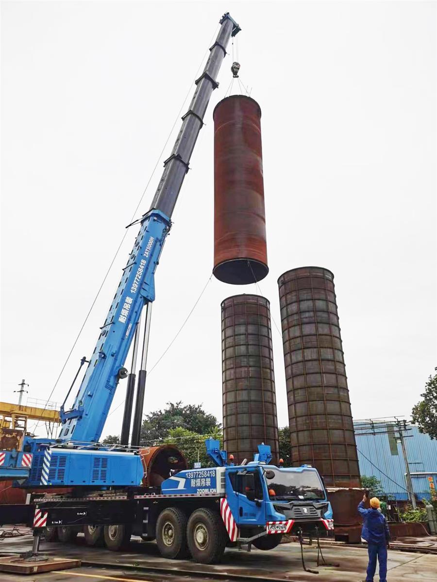 �������ǲ���(�й���½) - �ٷ���վ