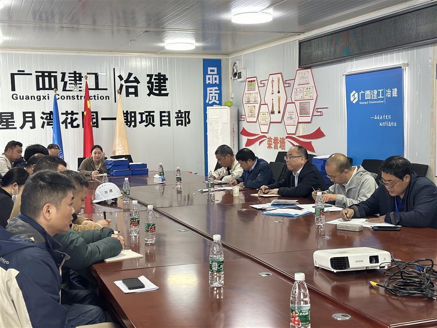 �������ǲ���(�й���½) - �ٷ���վ