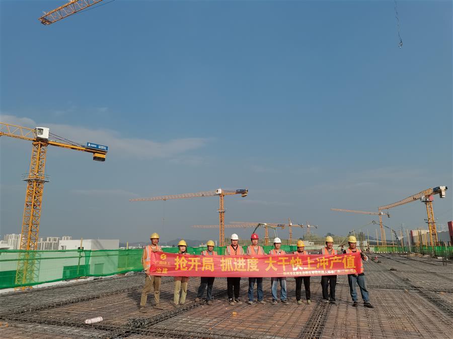 �������ǲ���(�й���½) - �ٷ���վ