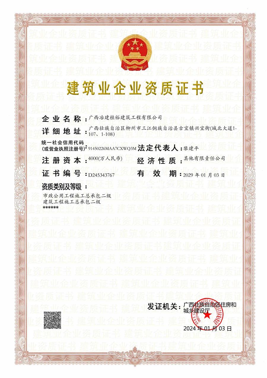 �������ǲ���(�й���½) - �ٷ���վ