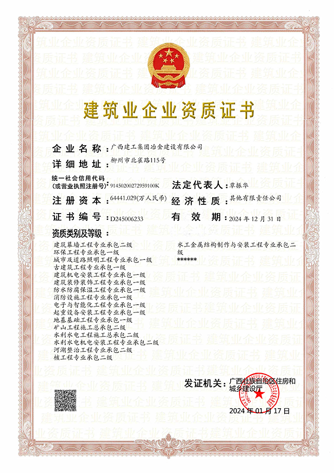 �������ǲ���(�й���½) - �ٷ���վ