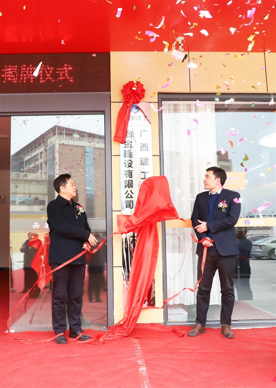 �������ǲ���(�й���½) - �ٷ���վ