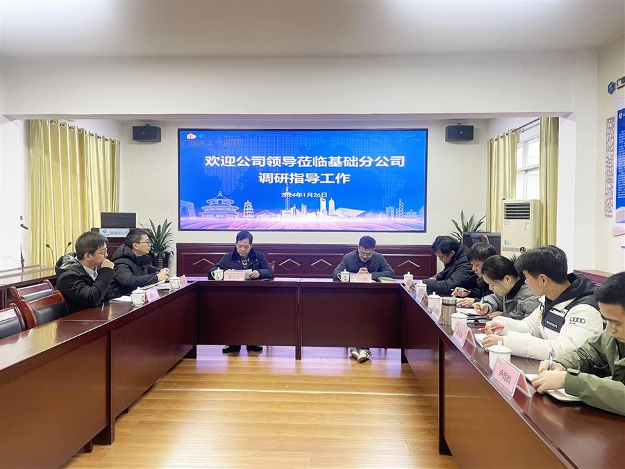 �������ǲ���(�й���½) - �ٷ���վ