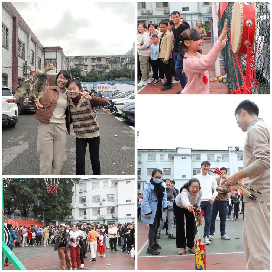 �������ǲ���(�й���½) - �ٷ���վ