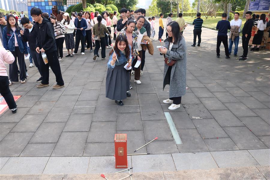 �������ǲ���(�й���½) - �ٷ���վ