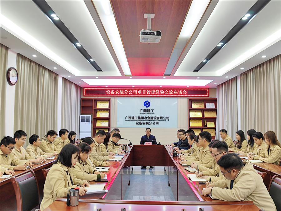 �������ǲ���(�й���½) - �ٷ���վ