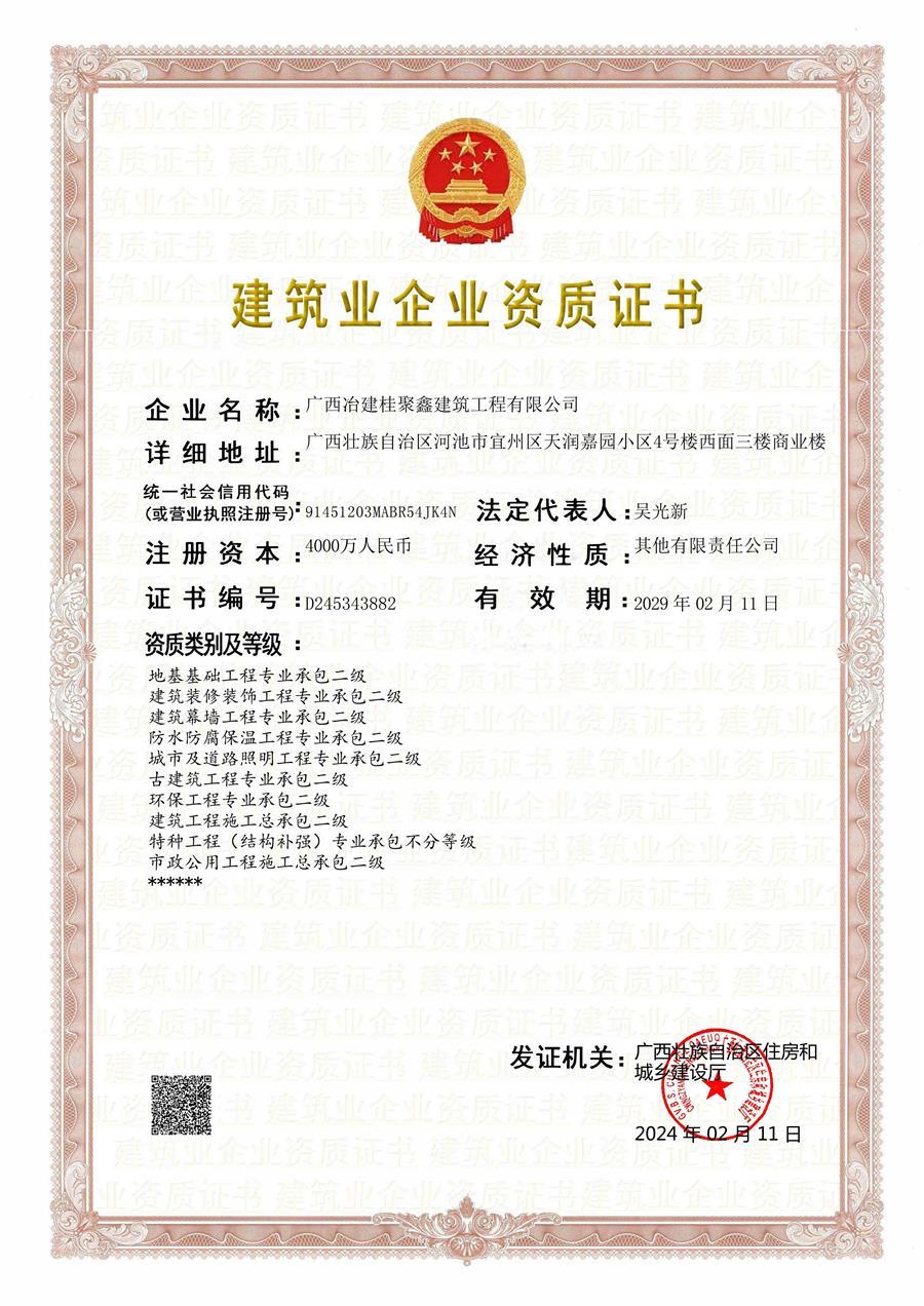 �������ǲ���(�й���½) - �ٷ���վ