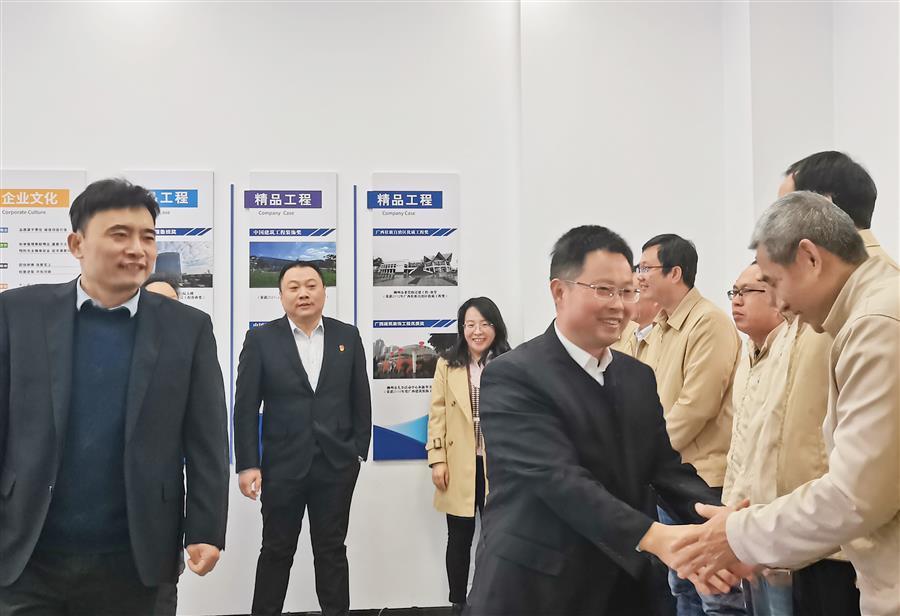 �������ǲ���(�й���½) - �ٷ���վ