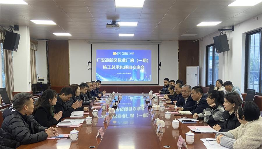 �������ǲ���(�й���½) - �ٷ���վ