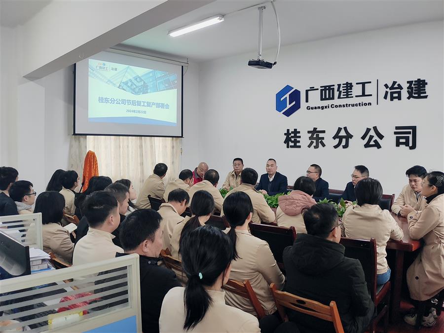 �������ǲ���(�й���½) - �ٷ���վ