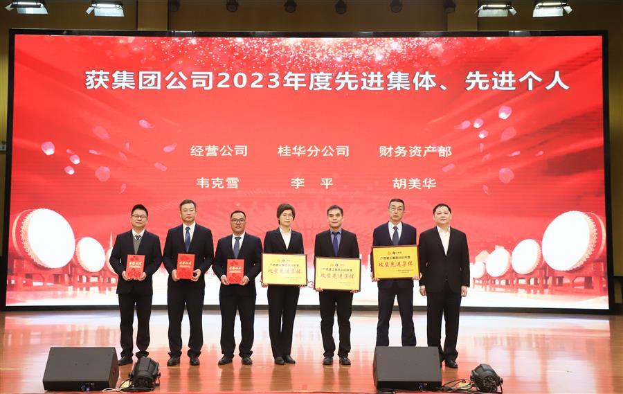 �������ǲ���(�й���½) - �ٷ���վ