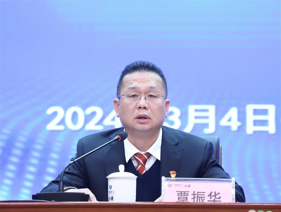 �������ǲ���(�й���½) - �ٷ���վ