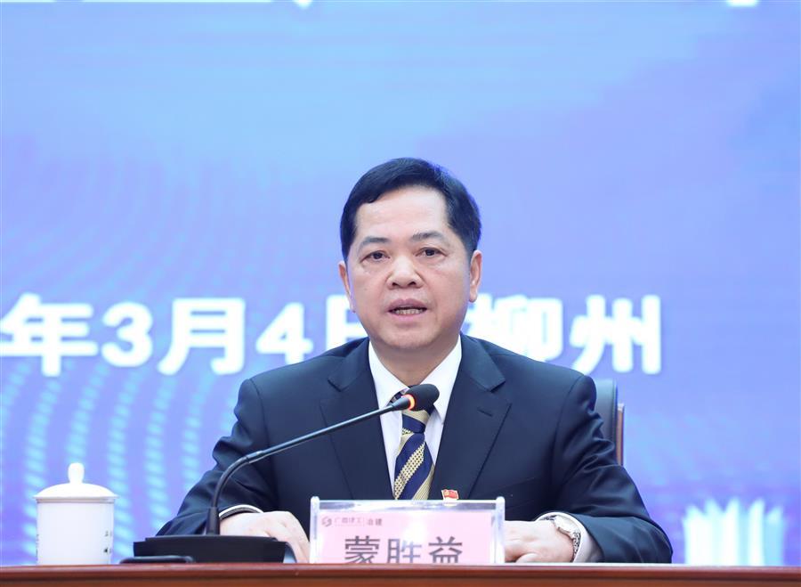 �������ǲ���(�й���½) - �ٷ���վ