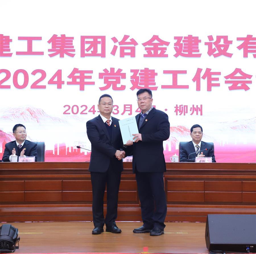 �������ǲ���(�й���½) - �ٷ���վ