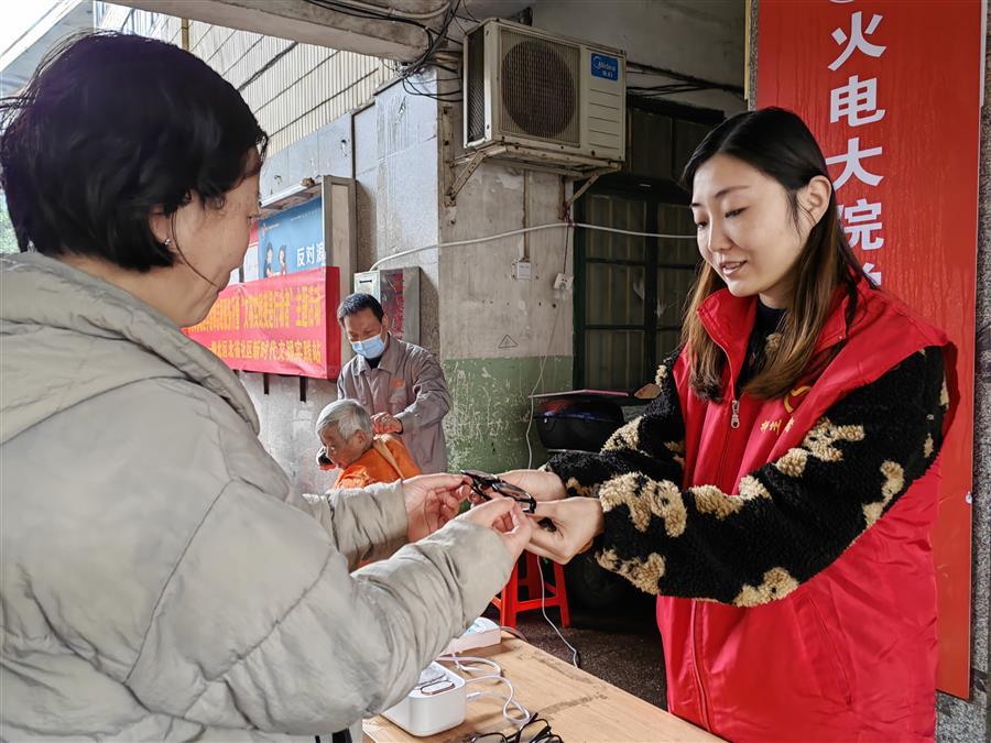 �������ǲ���(�й���½) - �ٷ���վ