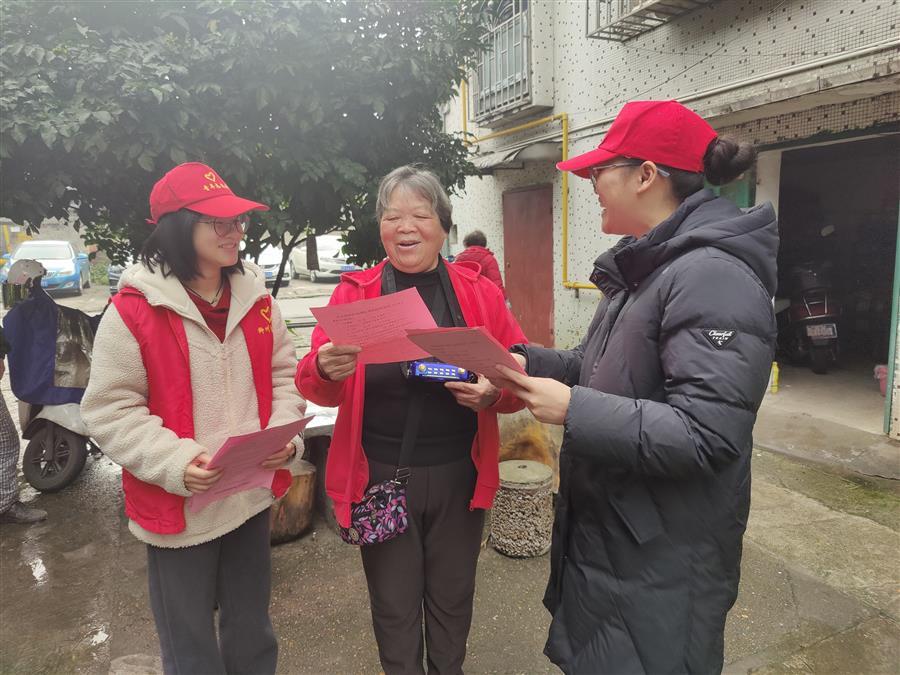 �������ǲ���(�й���½) - �ٷ���վ