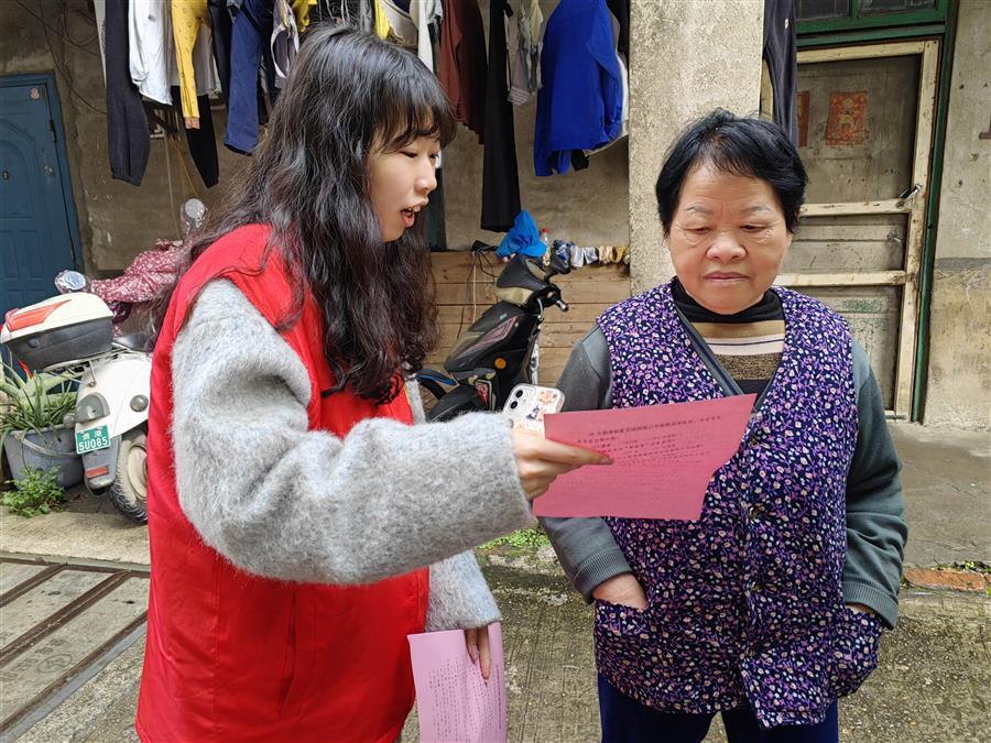 �������ǲ���(�й���½) - �ٷ���վ