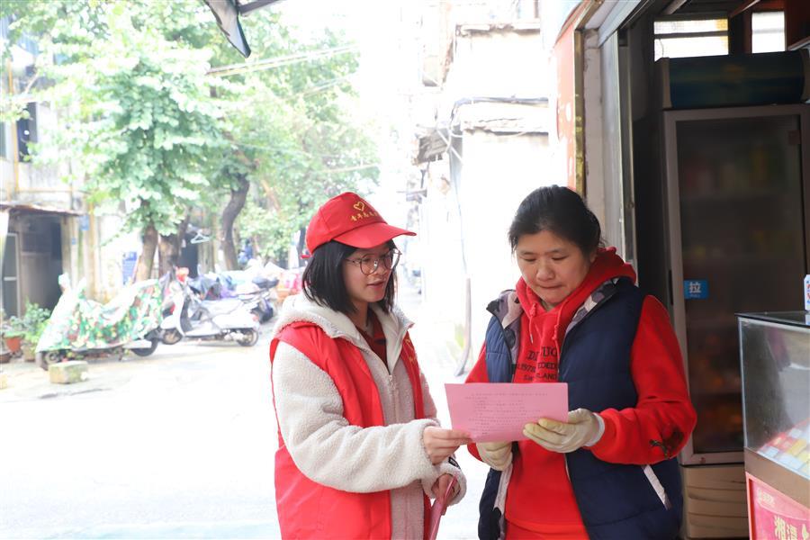 �������ǲ���(�й���½) - �ٷ���վ