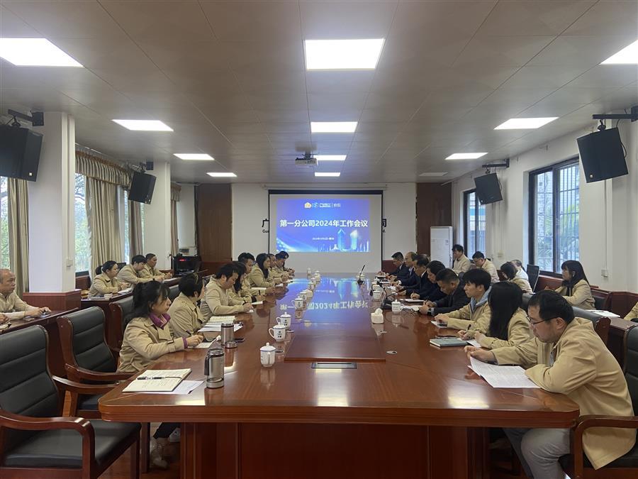 �������ǲ���(�й���½) - �ٷ���վ