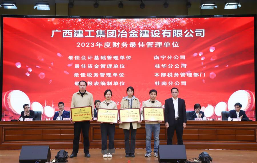 �������ǲ���(�й���½) - �ٷ���վ