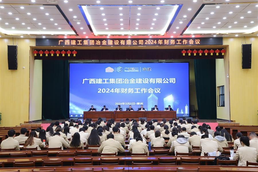 �������ǲ���(�й���½) - �ٷ���վ