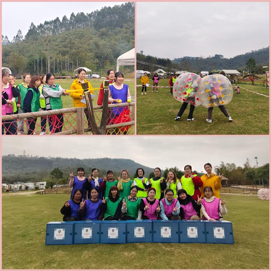 �������ǲ���(�й���½) - �ٷ���վ