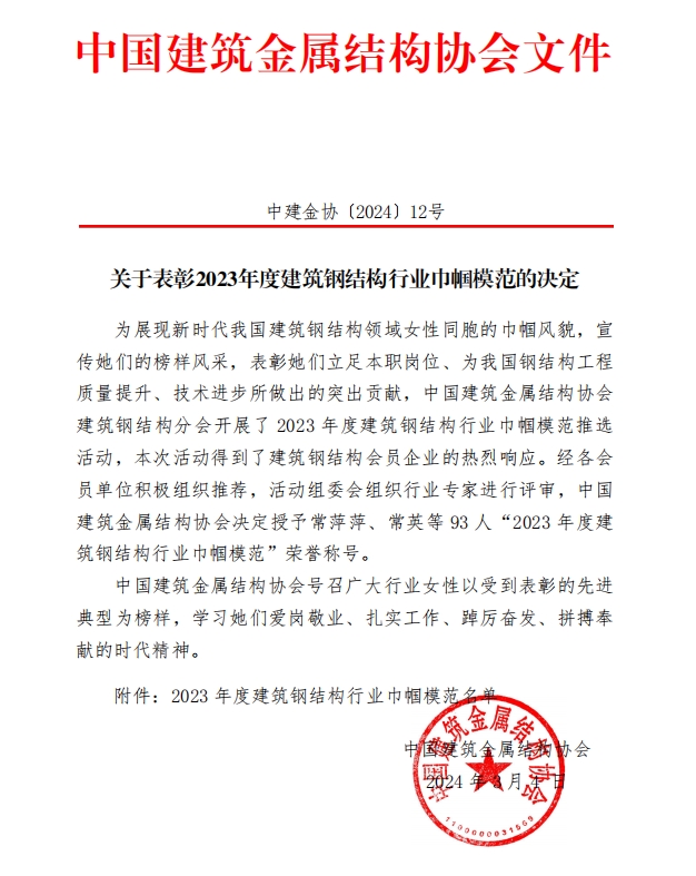 �������ǲ���(�й���½) - �ٷ���վ