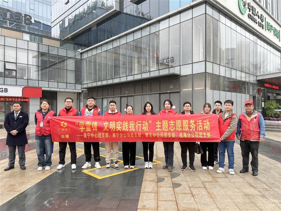 �������ǲ���(�й���½) - �ٷ���վ