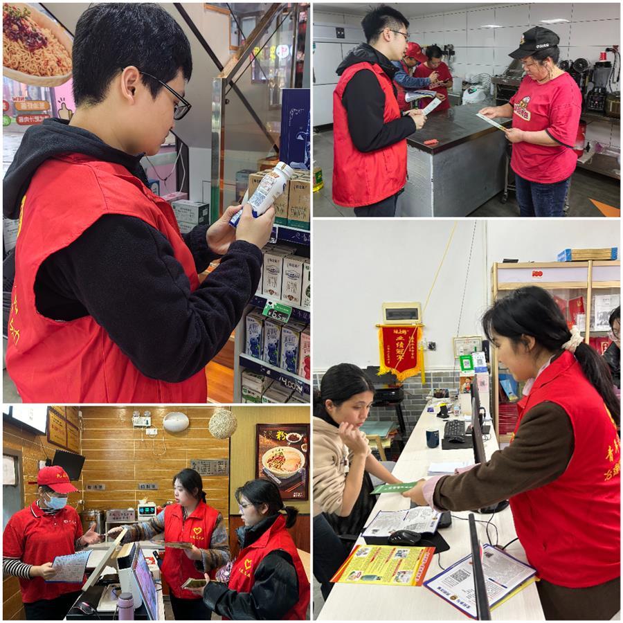 �������ǲ���(�й���½) - �ٷ���վ