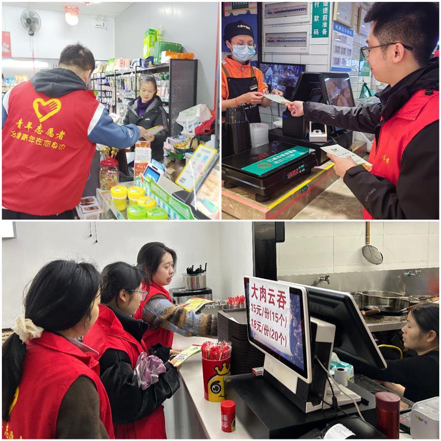 �������ǲ���(�й���½) - �ٷ���վ