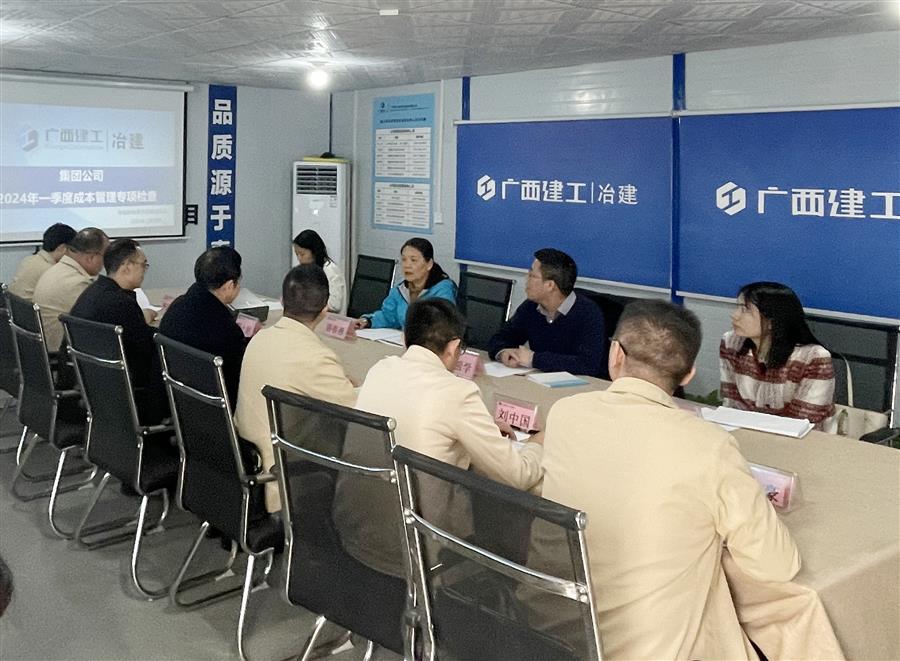 �������ǲ���(�й���½) - �ٷ���վ