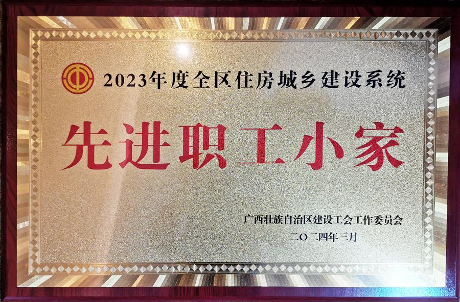 �������ǲ���(�й���½) - �ٷ���վ