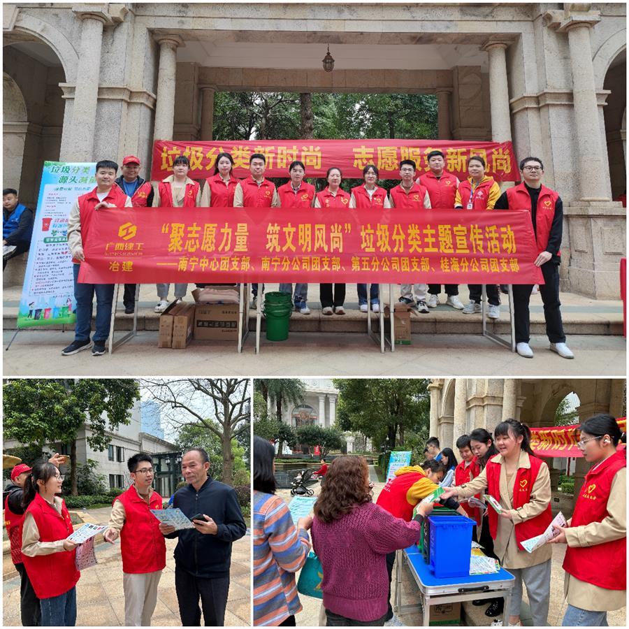 �������ǲ���(�й���½) - �ٷ���վ